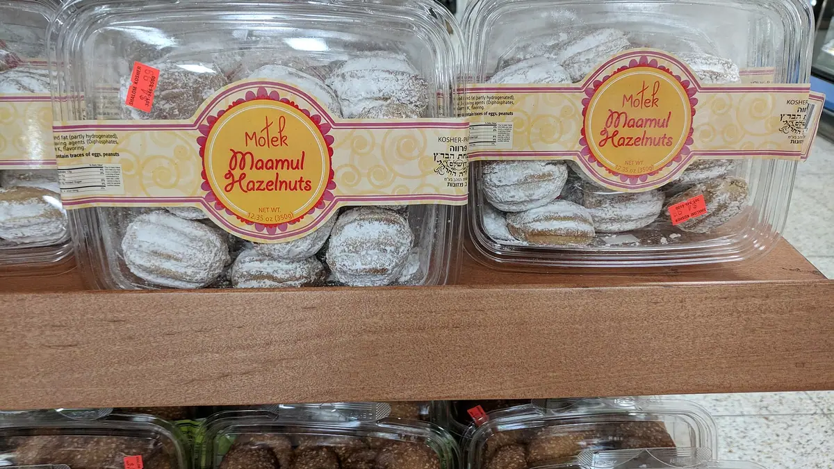 Hadfield’s – bakery in Lindley, Huddersfield